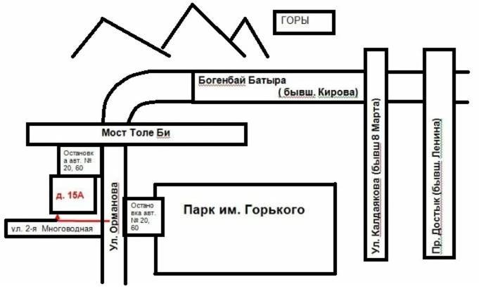 אלמטי Hostel "Ormanova" מראה חיצוני תמונה