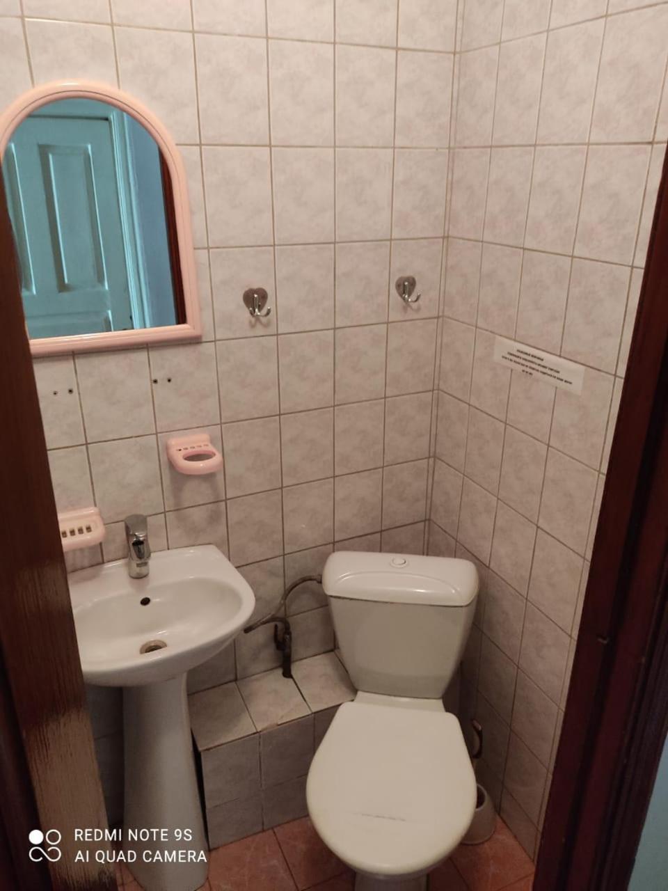 אלמטי Hostel "Ormanova" מראה חיצוני תמונה